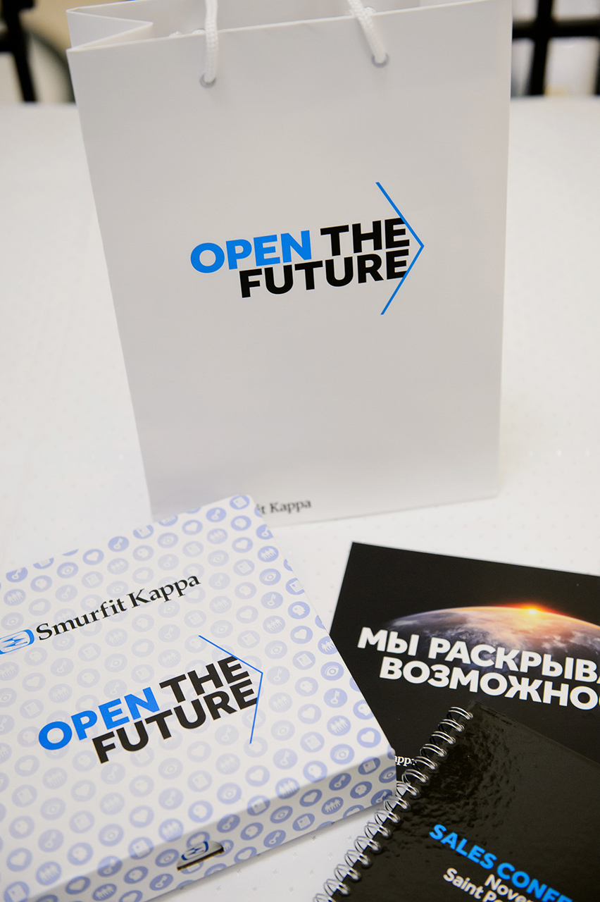 Конференция для покупателей Smurfit Kappa «Open the future»